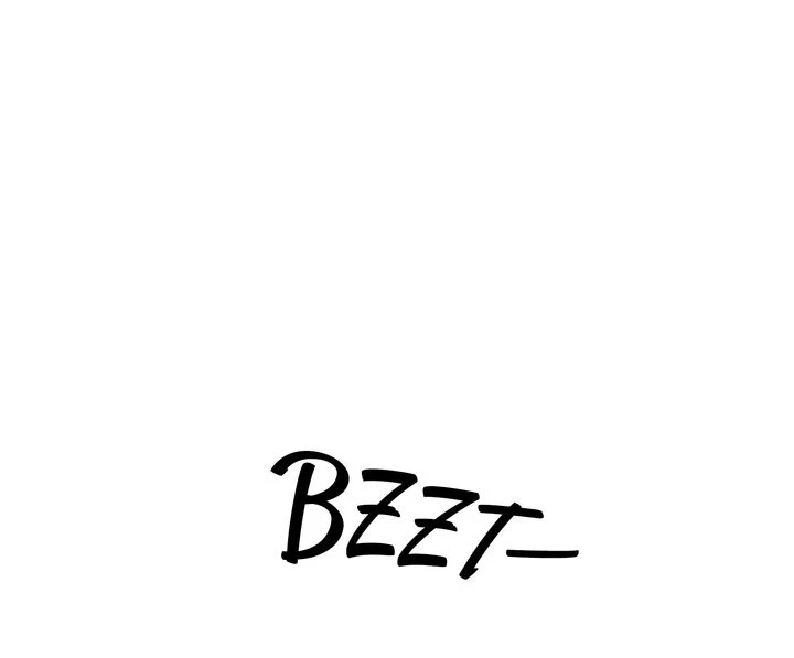 Hidden Sun Chapter 25 page 2 - 