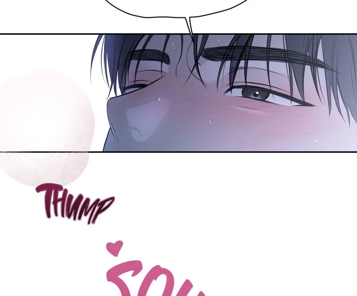 Hidden Sun Chapter 25 page 29 - 