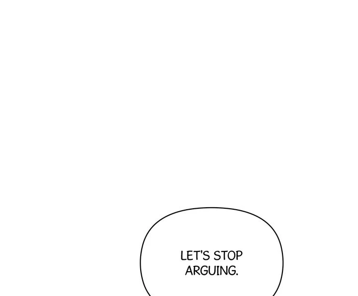 Hidden Sun Chapter 25 page 71 - 