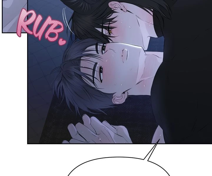 Hidden Sun Chapter 25 page 73 - 
