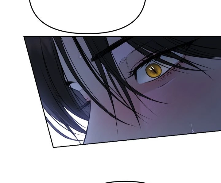 Hidden Sun Chapter 25 page 79 - 