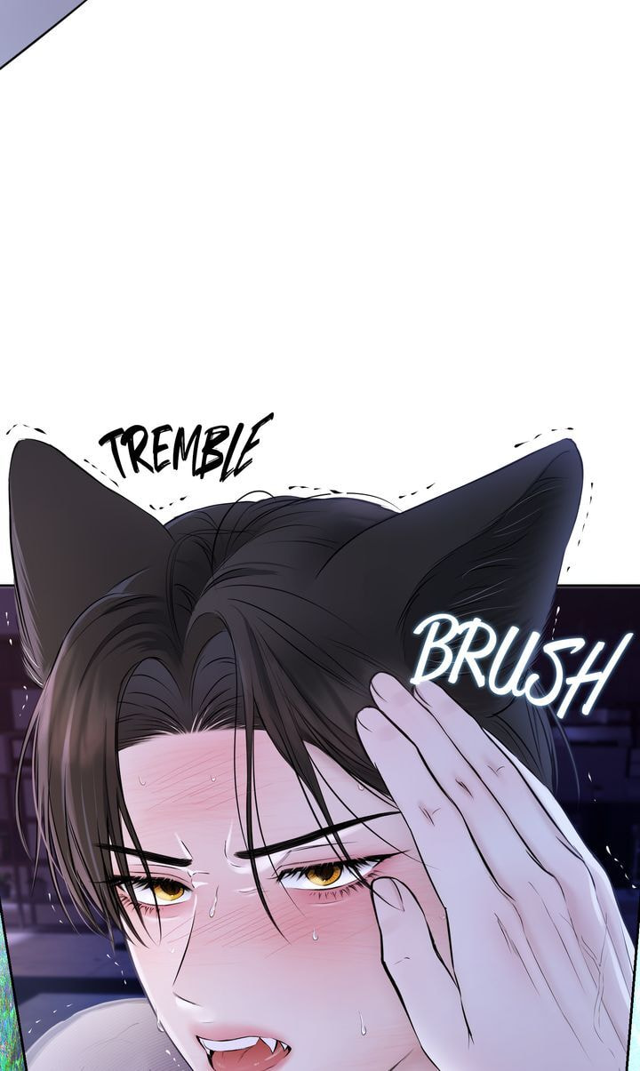 Hidden Sun Chapter 26 page 72 - 