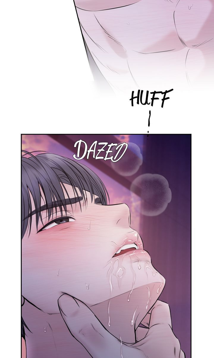 Hidden Sun Chapter 27 page 7 - 