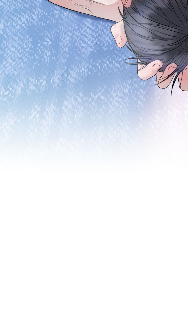 Hidden Sun Chapter 29 page 71 - 