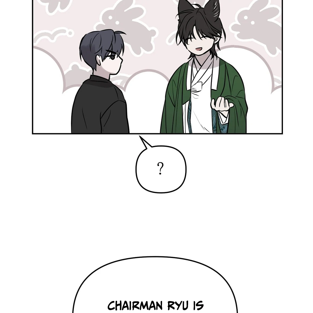 Hidden Sun Chapter 3 page 13 - 