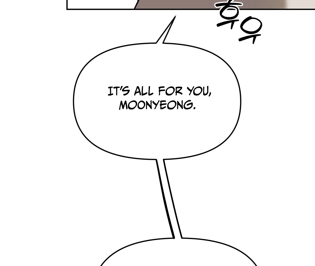Hidden Sun Chapter 3 page 124 - 