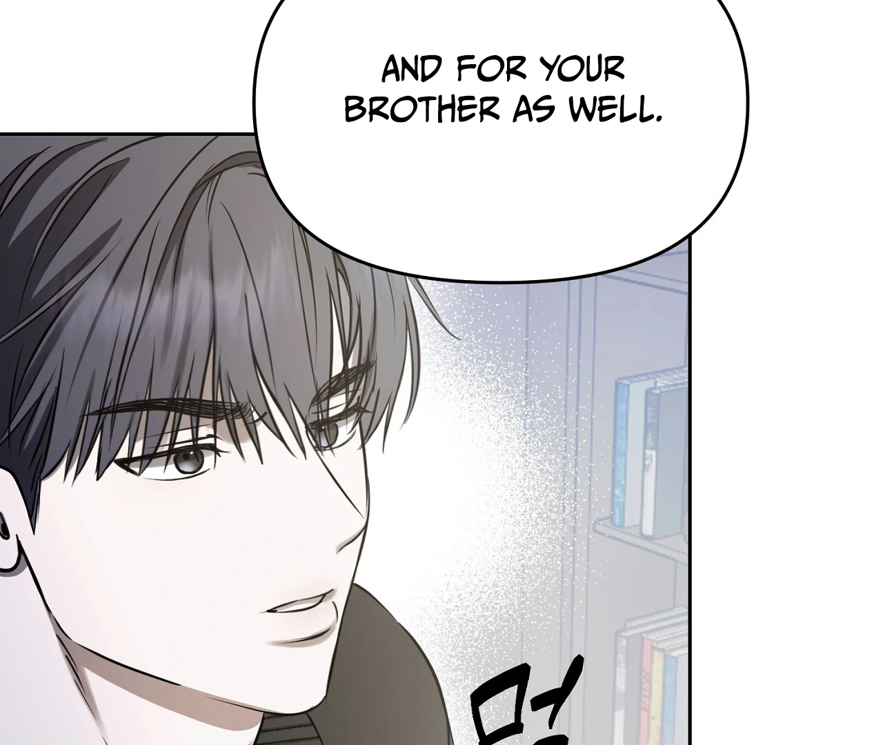 Hidden Sun Chapter 3 page 125 - 