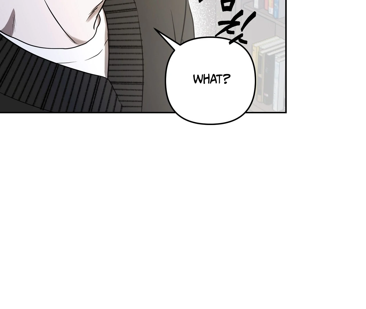 Hidden Sun Chapter 3 page 126 - 