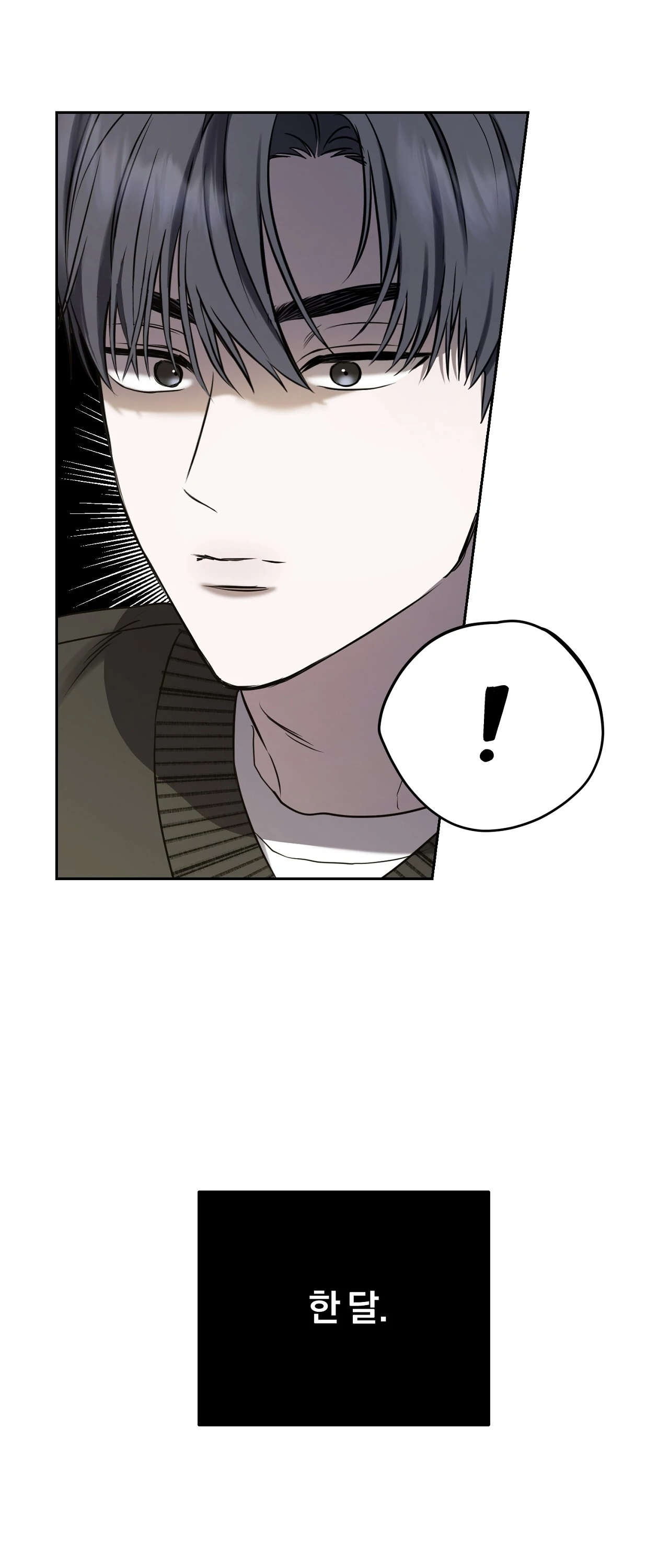 Hidden Sun Chapter 3 page 130 - 