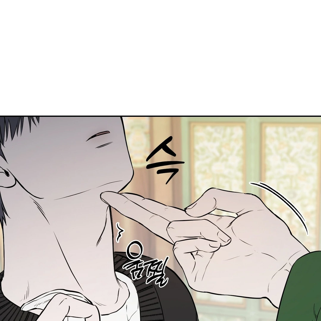Hidden Sun Chapter 3 page 3 - 