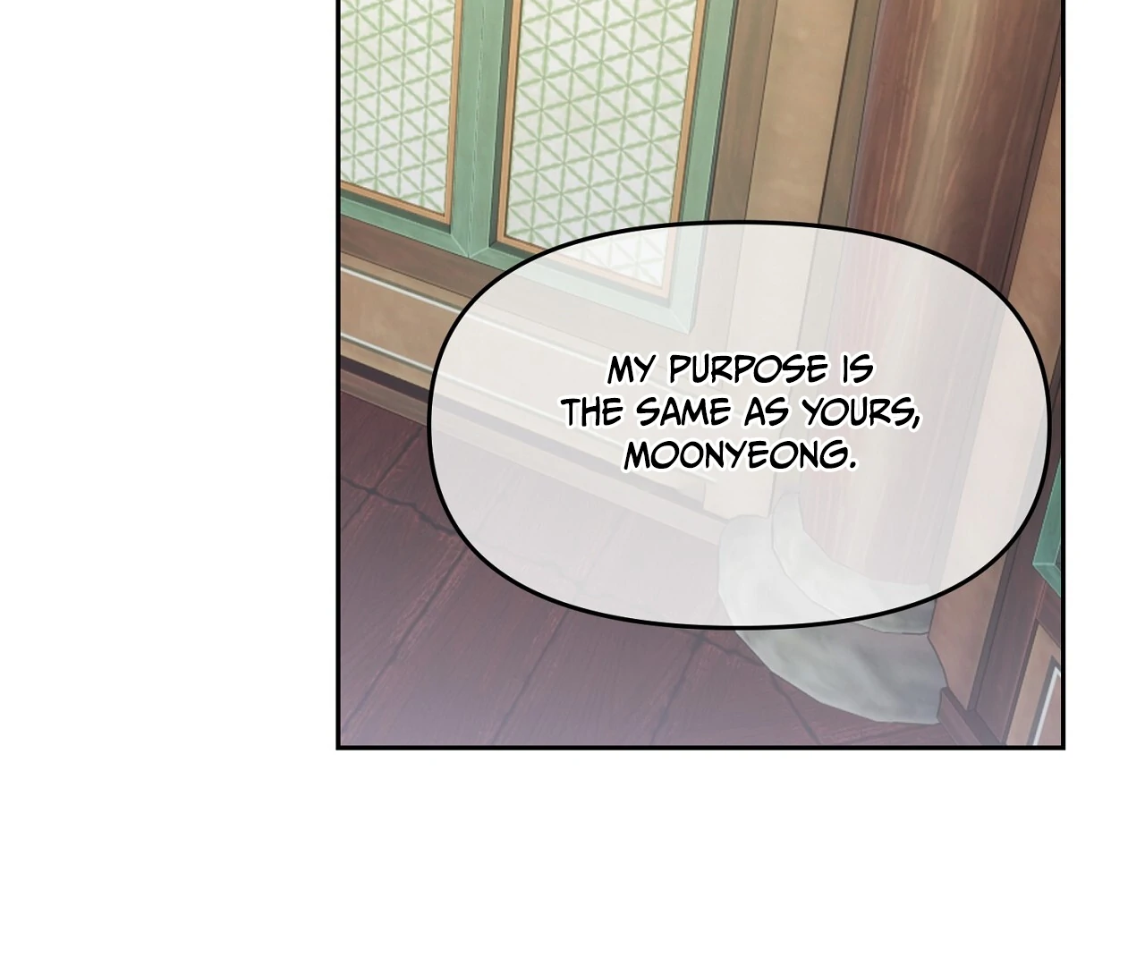 Hidden Sun Chapter 3 page 42 - 