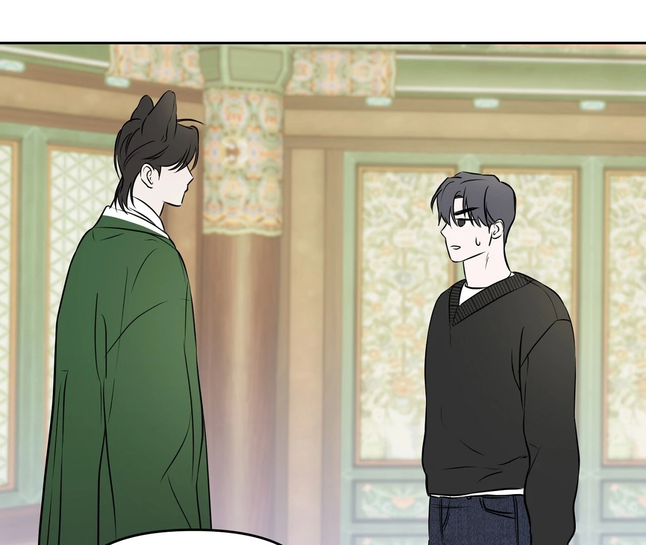 Hidden Sun Chapter 3 page 51 - 