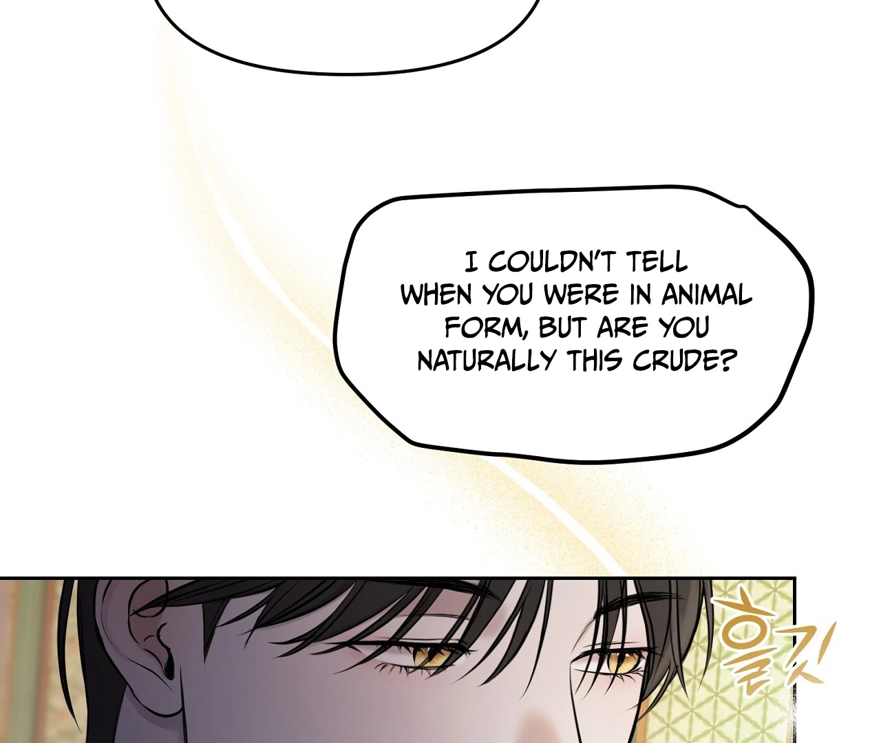 Hidden Sun Chapter 3 page 55 - 