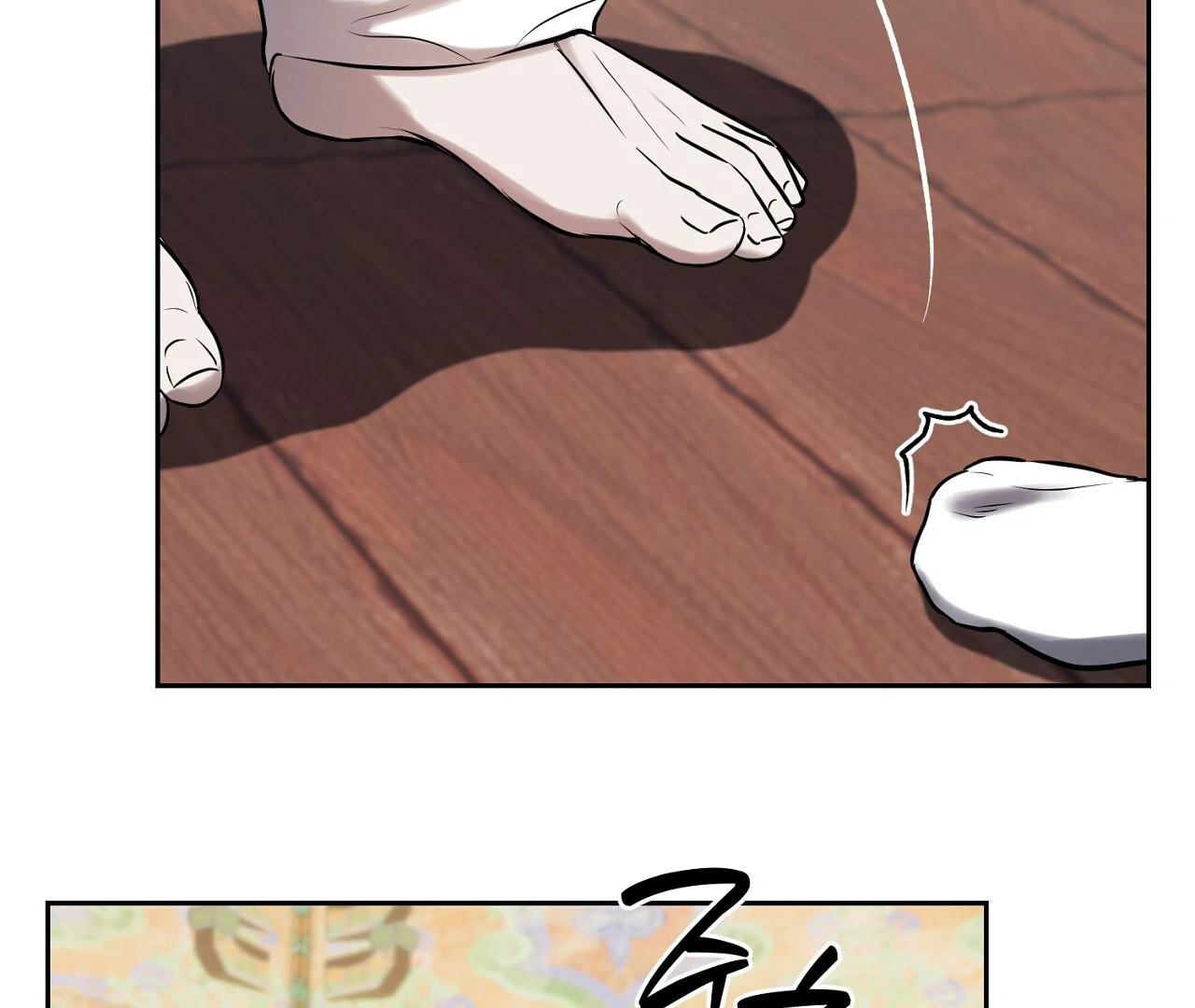 Hidden Sun Chapter 3 page 58 - 