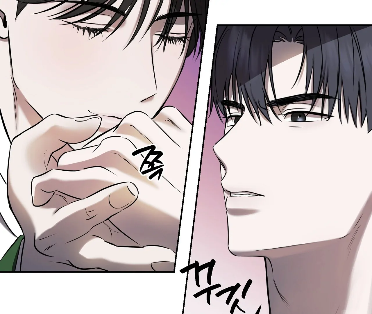 Hidden Sun Chapter 3 page 66 - 