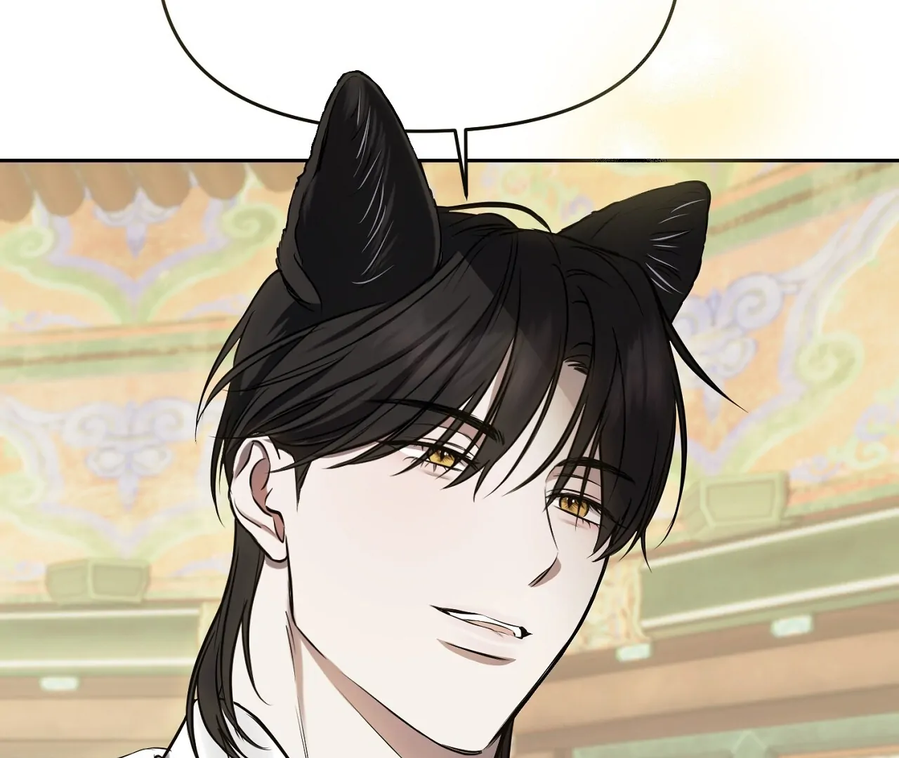 Hidden Sun Chapter 3 page 69 - 