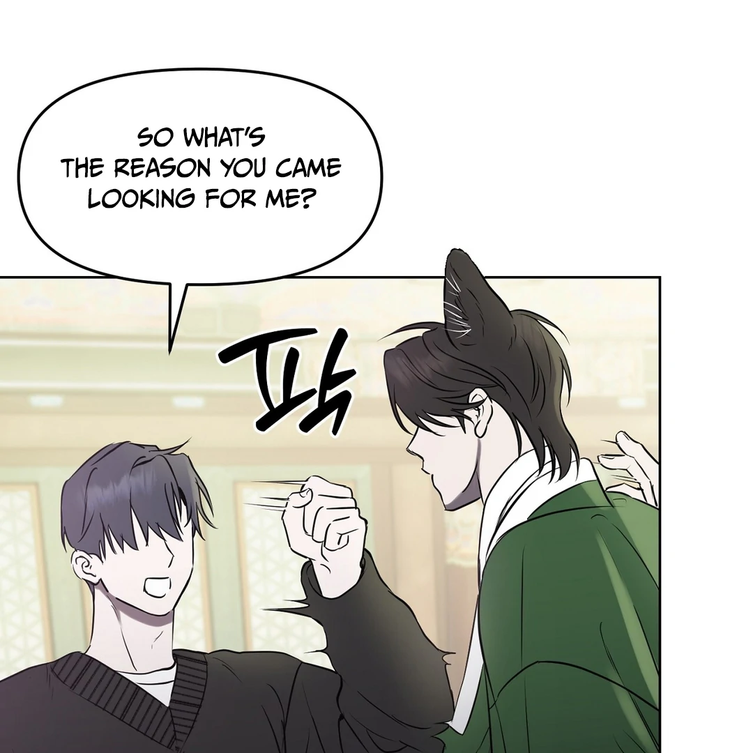 Hidden Sun Chapter 3 page 8 - 