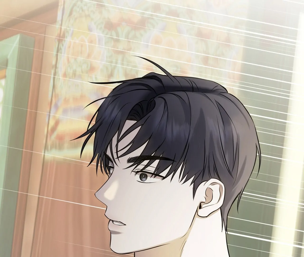 Hidden Sun Chapter 3 page 72 - 