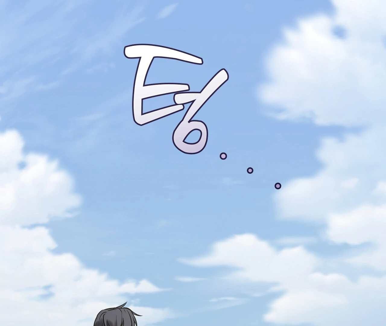 Hidden Sun Chapter 3 page 82 - 