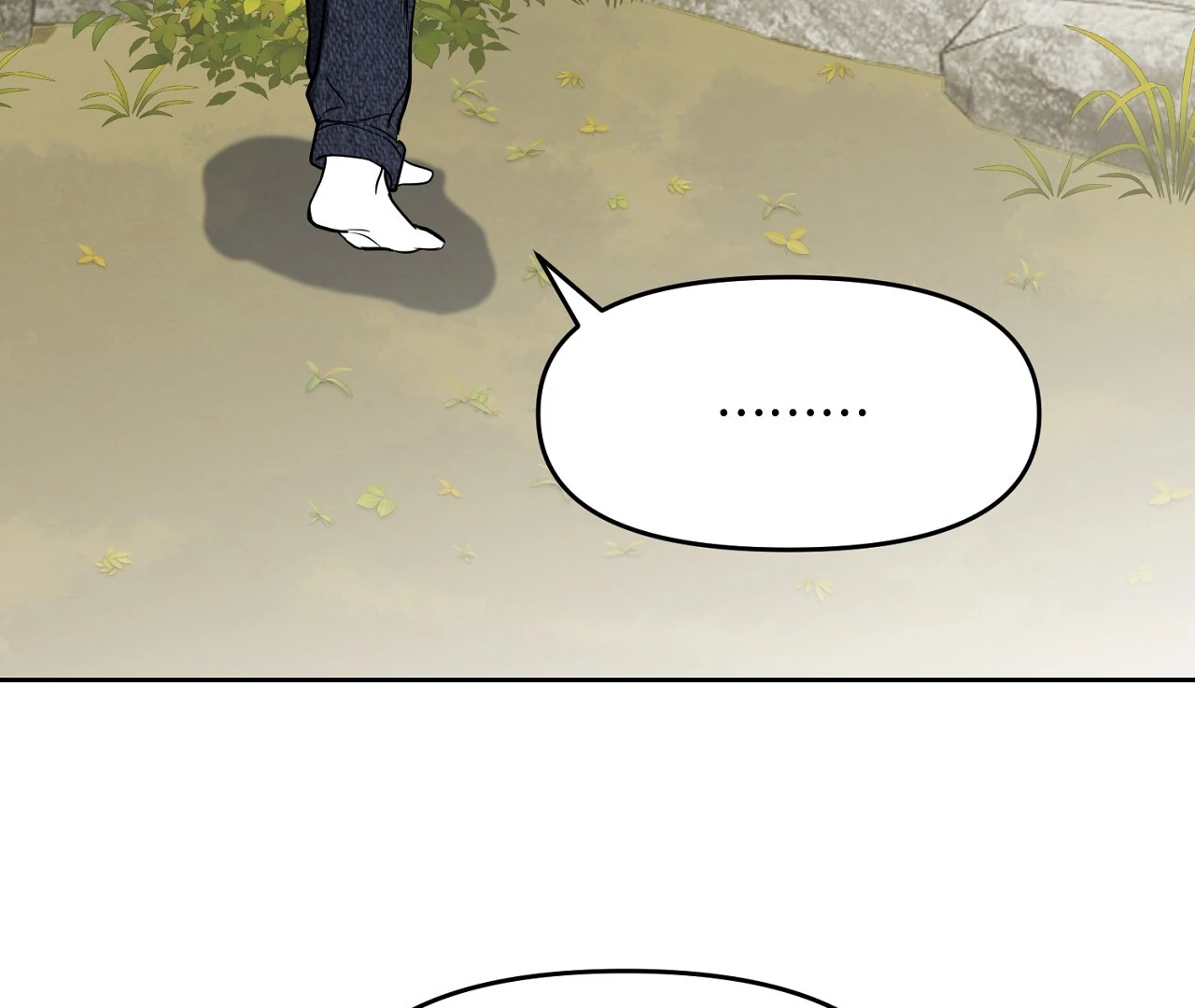 Hidden Sun Chapter 3 page 84 - 