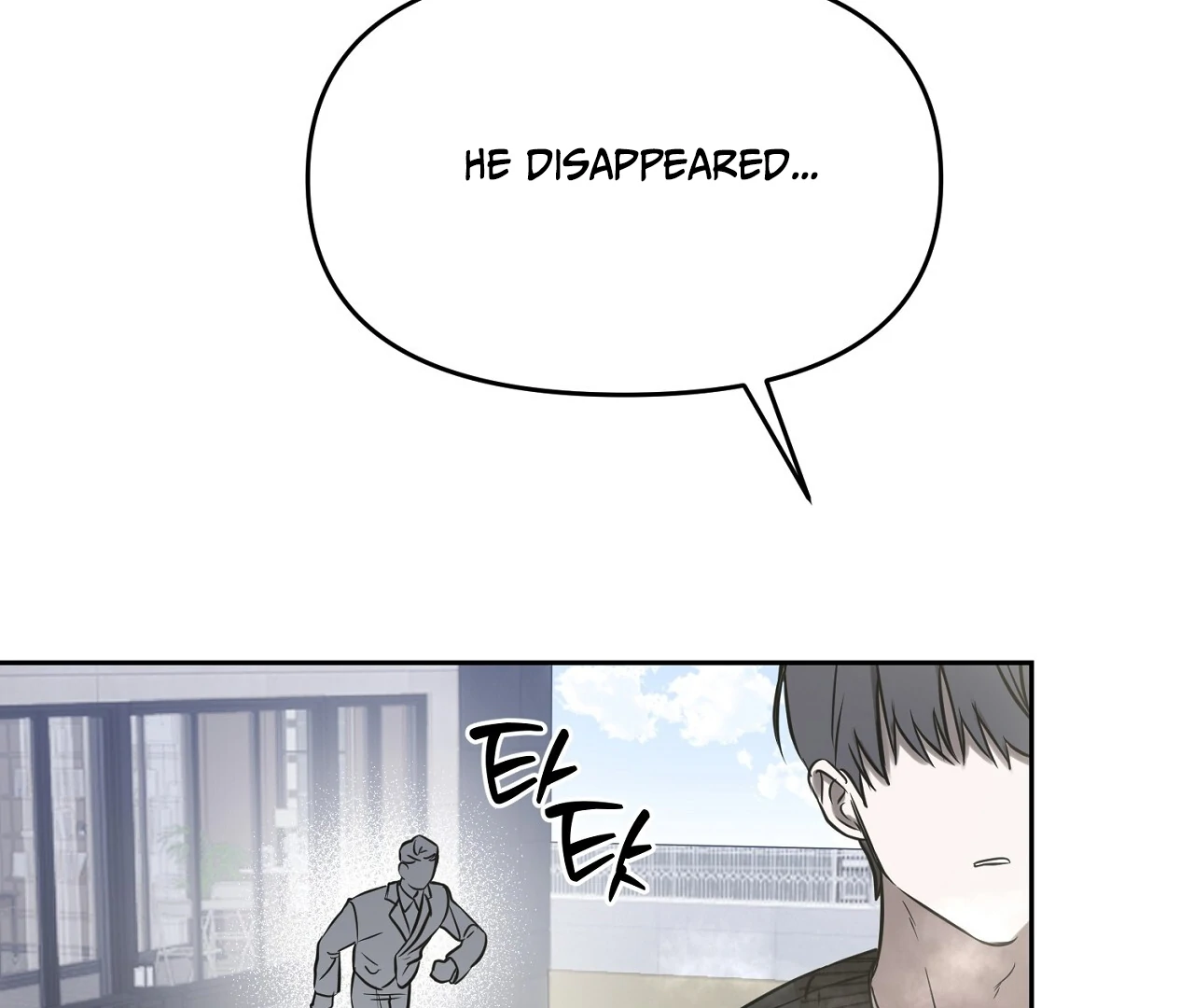 Hidden Sun Chapter 3 page 85 - 