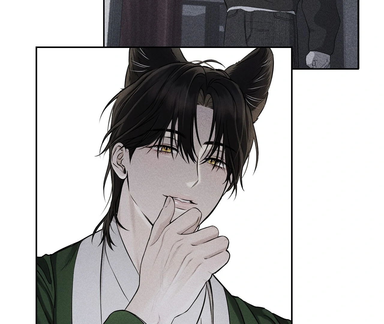 Hidden Sun Chapter 3 page 94 - 