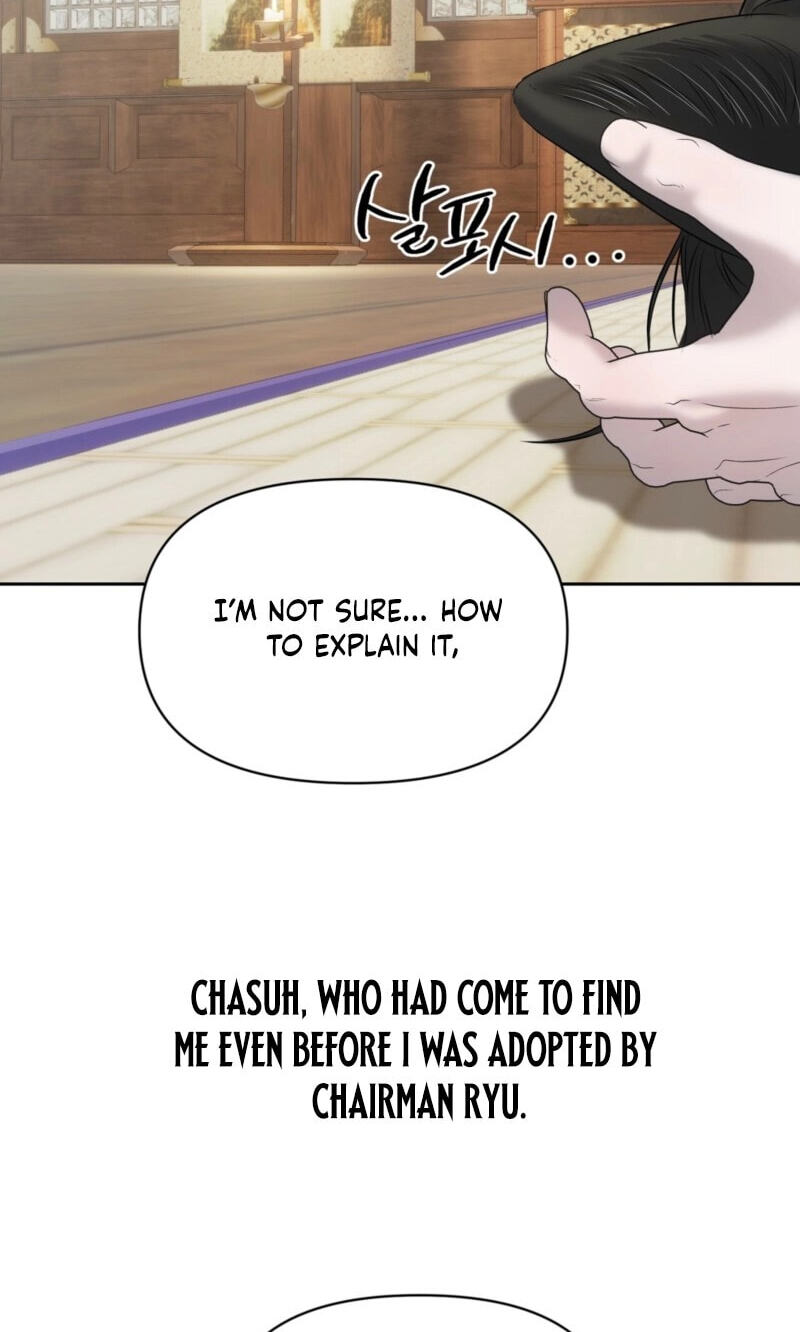 Hidden Sun Chapter 31 page 33 - 