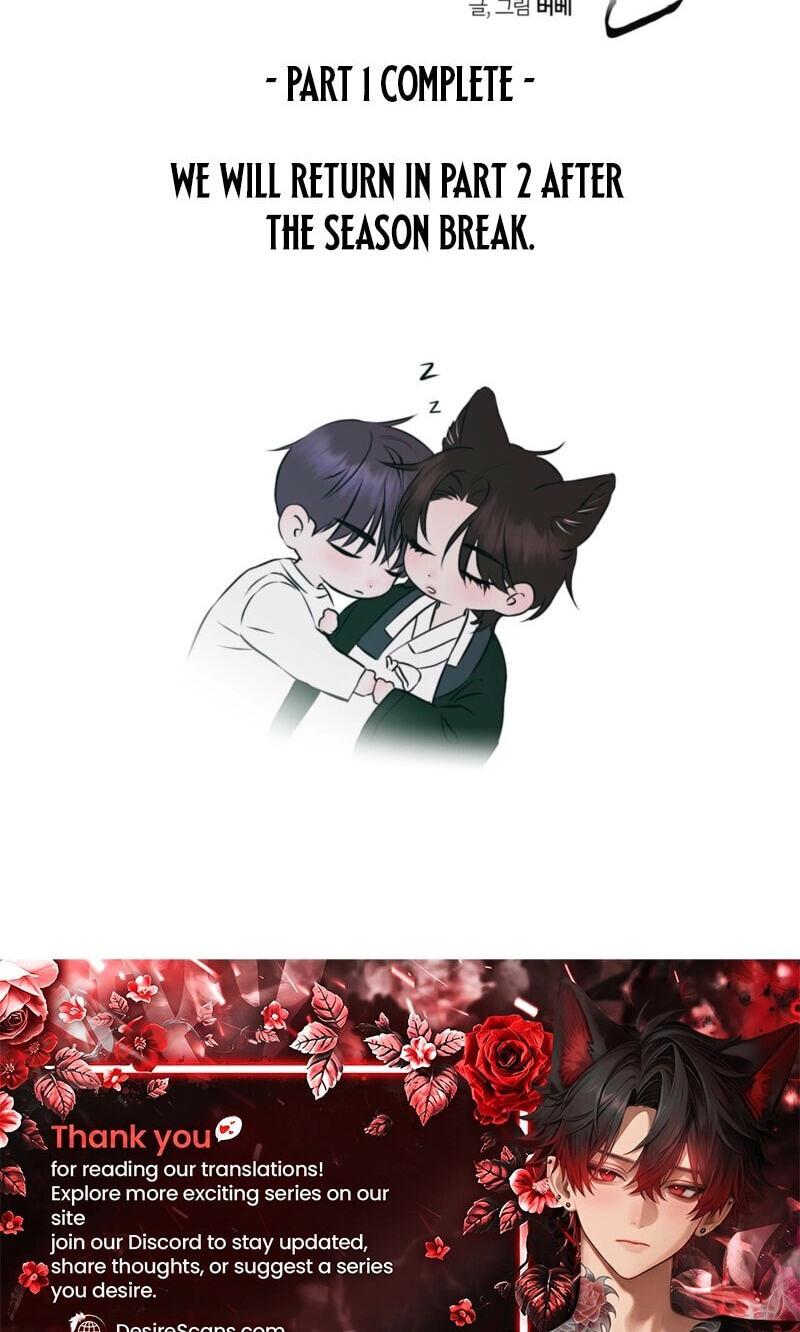 Hidden Sun Chapter 31 page 75 - 