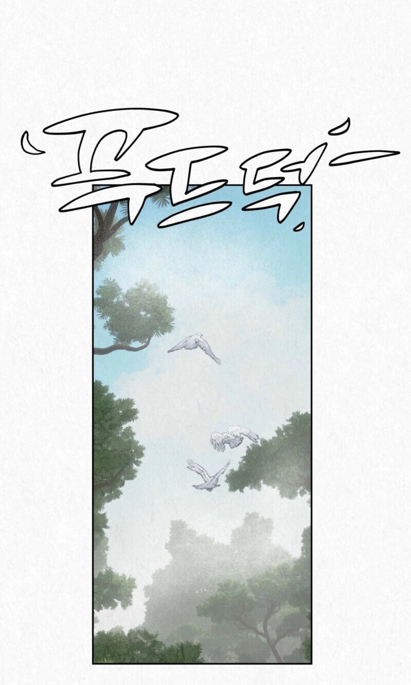 Hidden Sun Chapter 32 page 23 - 