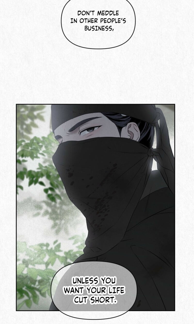 Hidden Sun Chapter 32 page 32 - 