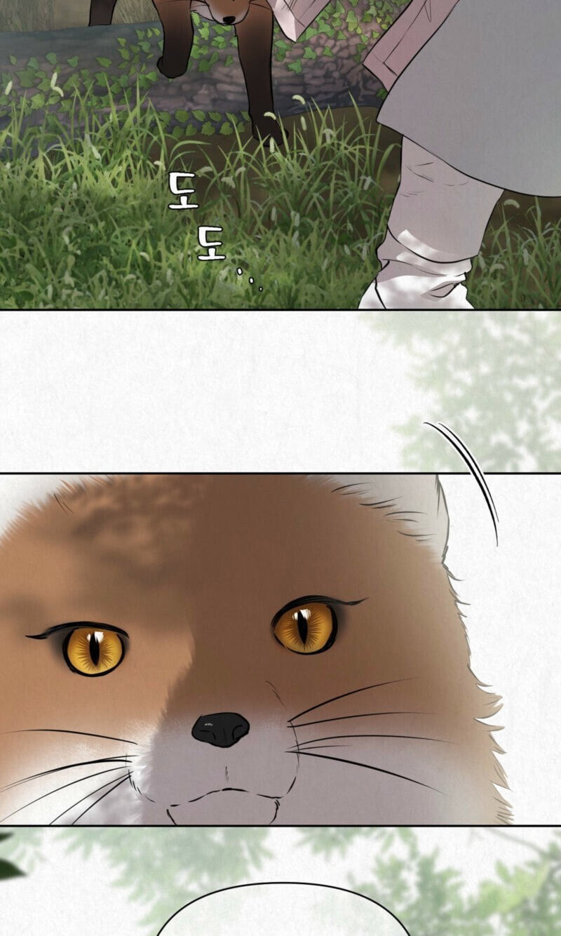 Hidden Sun Chapter 32 page 5 - 