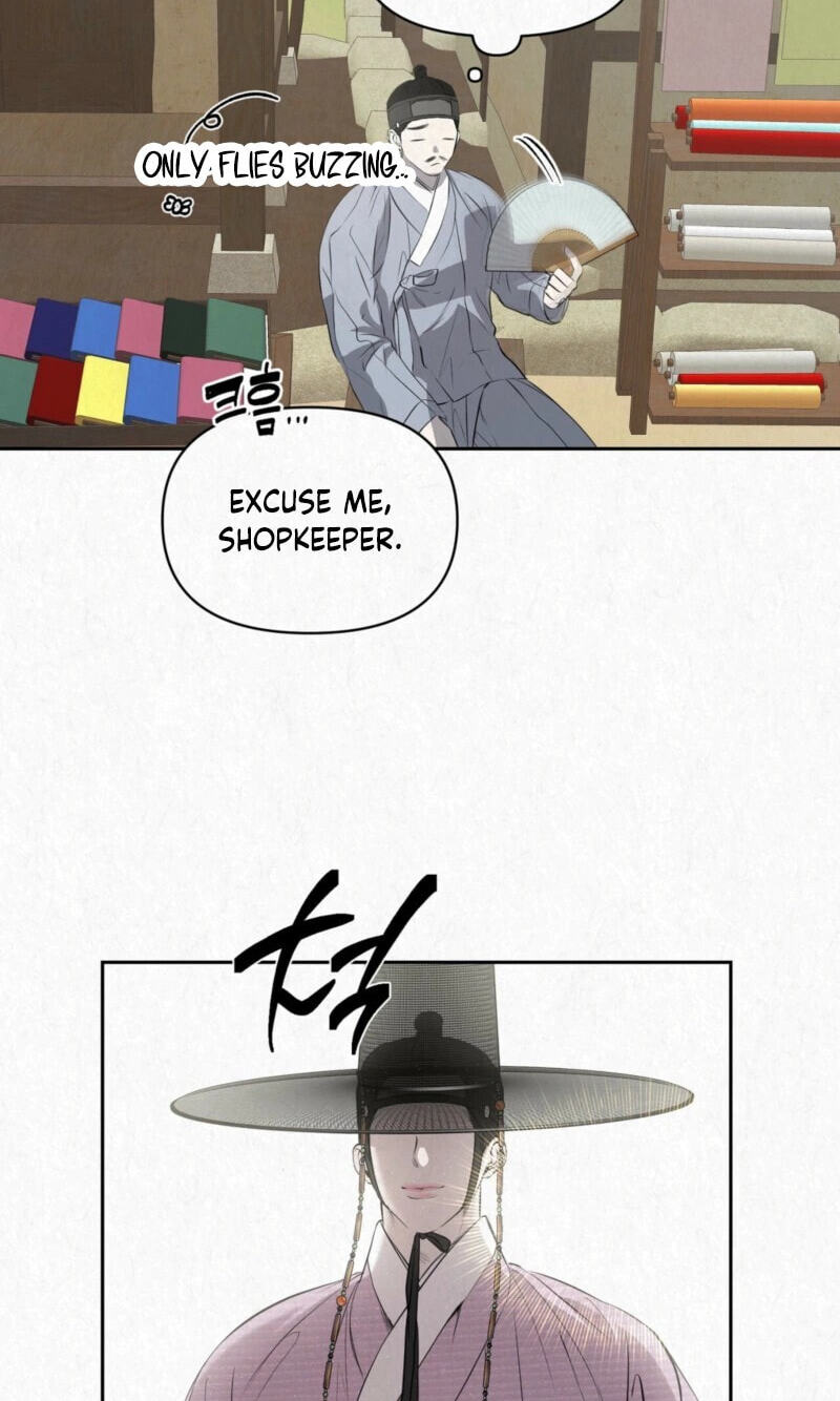 Hidden Sun Chapter 32 page 53 - 