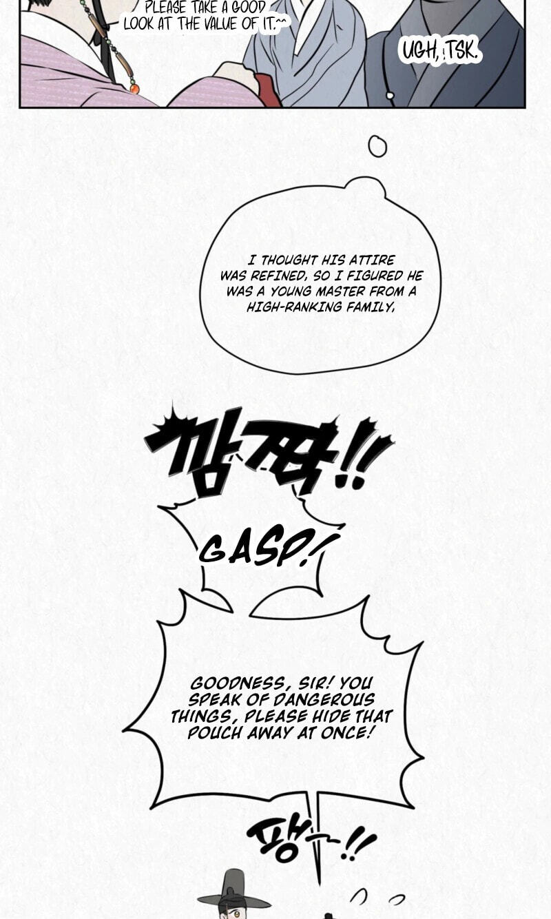 Hidden Sun Chapter 32 page 58 - 