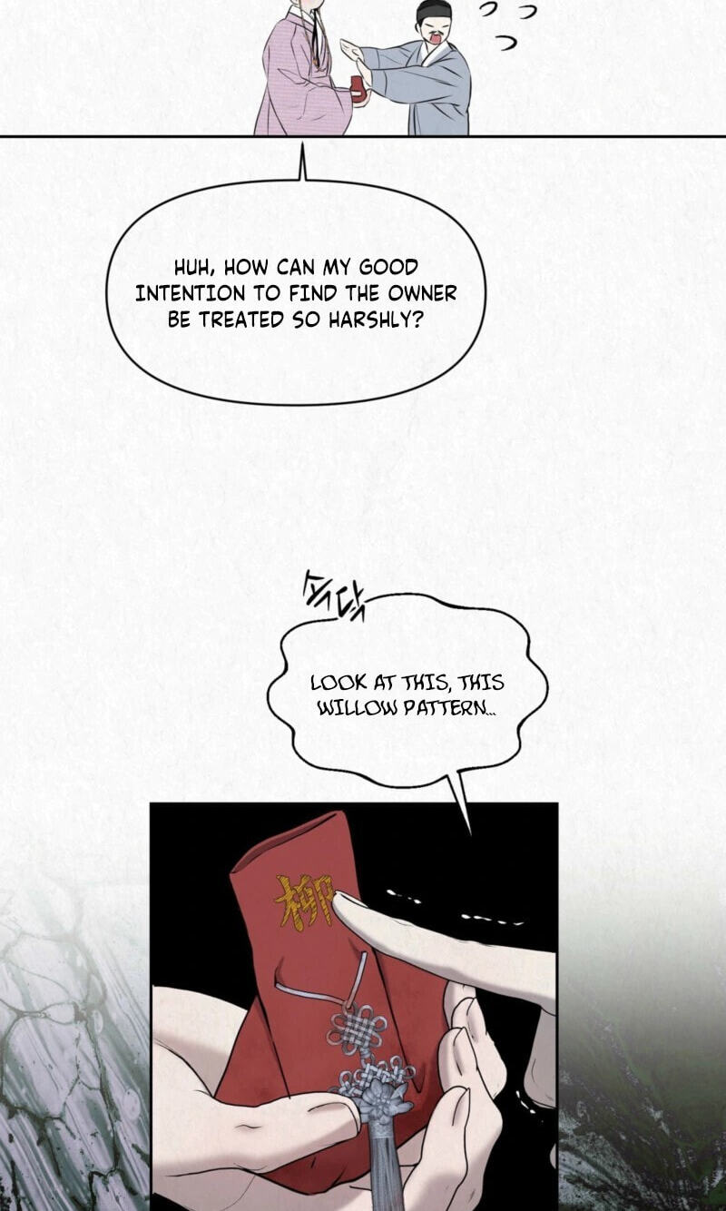 Hidden Sun Chapter 32 page 59 - 