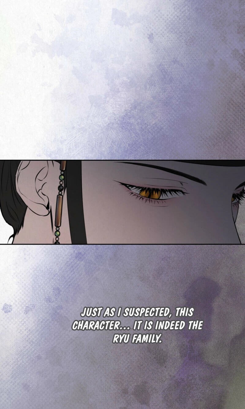 Hidden Sun Chapter 32 page 62 - 