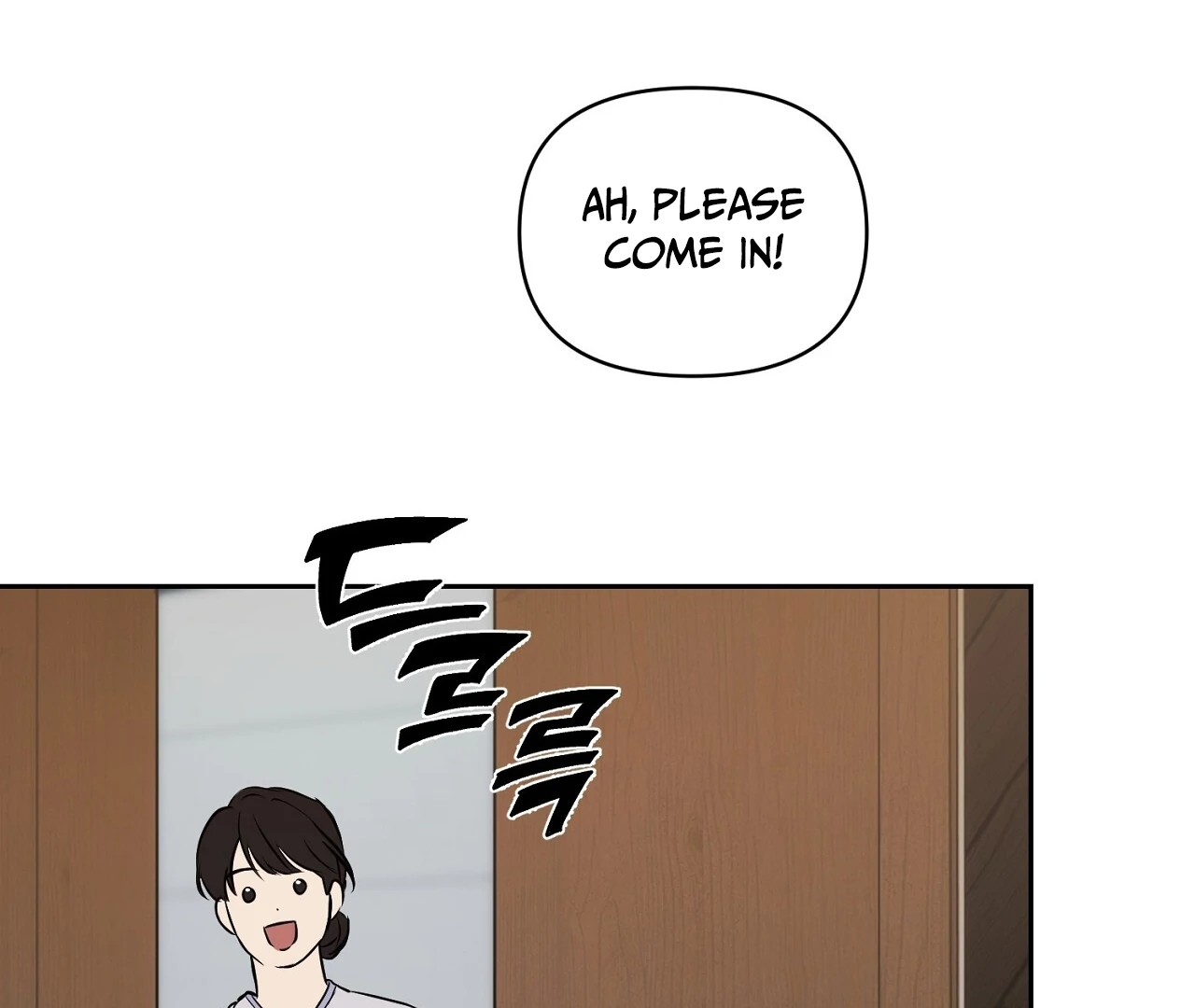 Hidden Sun Chapter 4 page 102 - 