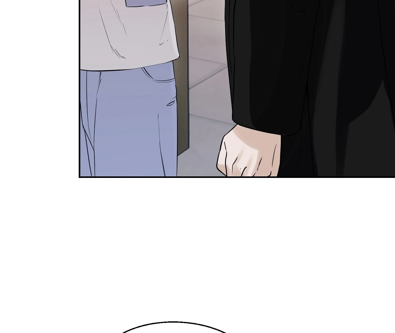 Hidden Sun Chapter 4 page 108 - 