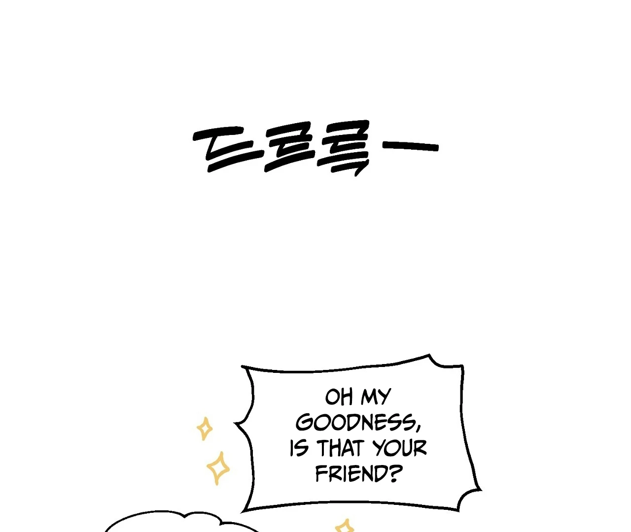 Hidden Sun Chapter 4 page 110 - 