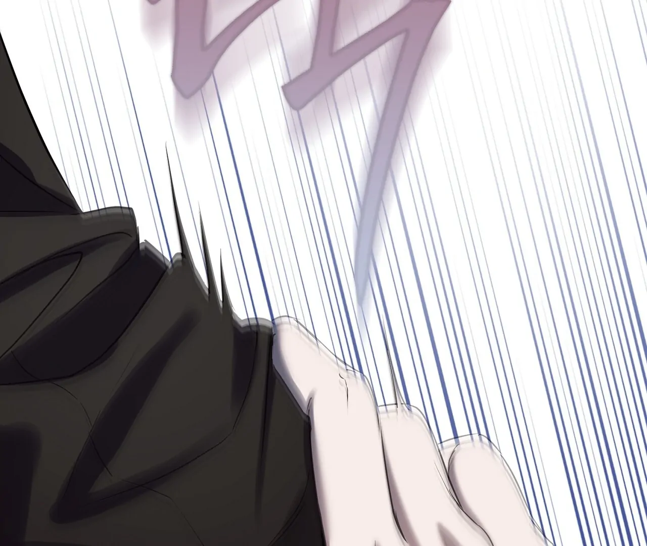 Hidden Sun Chapter 4 page 125 - 