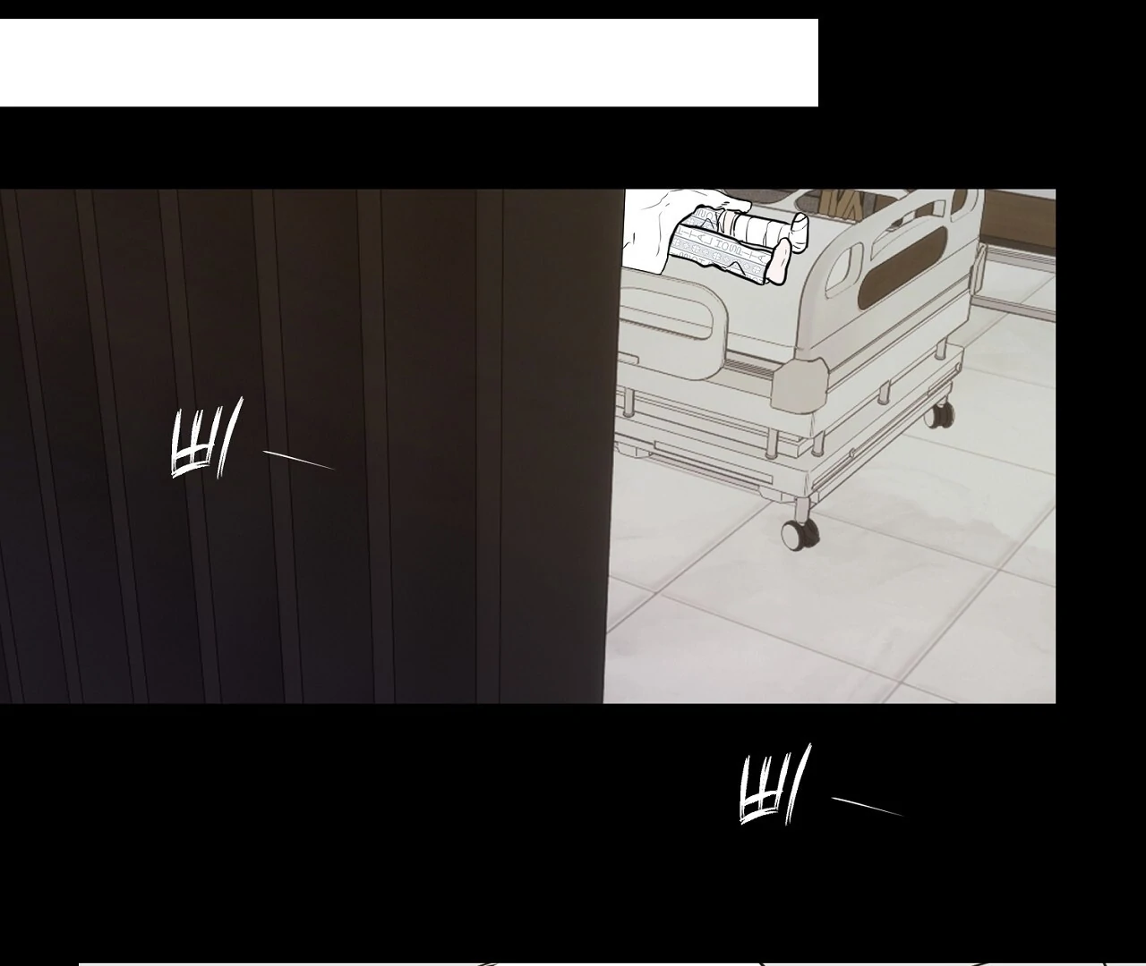 Hidden Sun Chapter 4 page 21 - 
