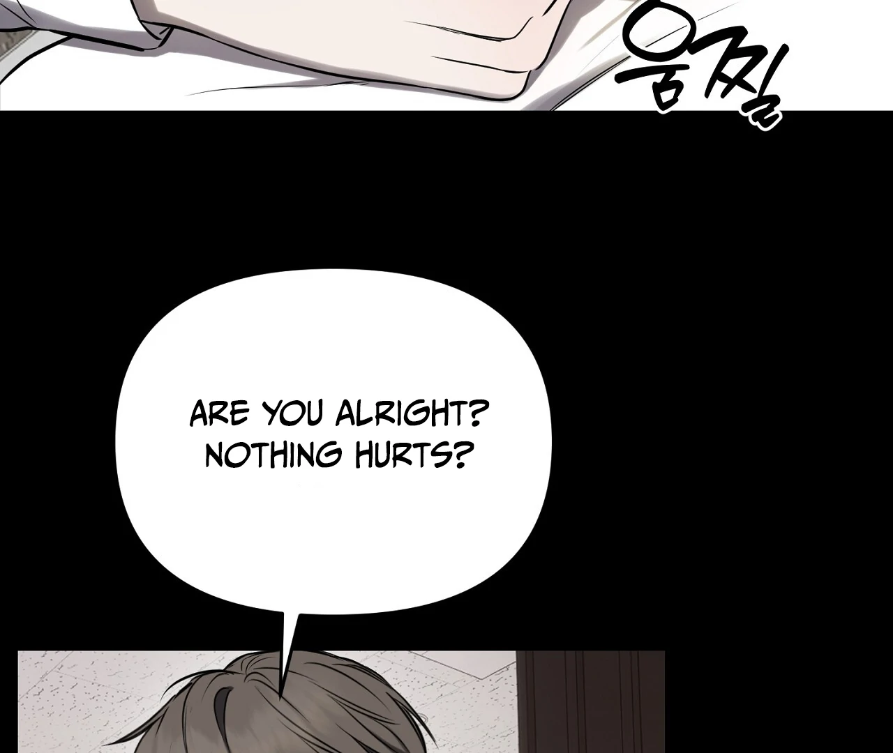 Hidden Sun Chapter 4 page 25 - 
