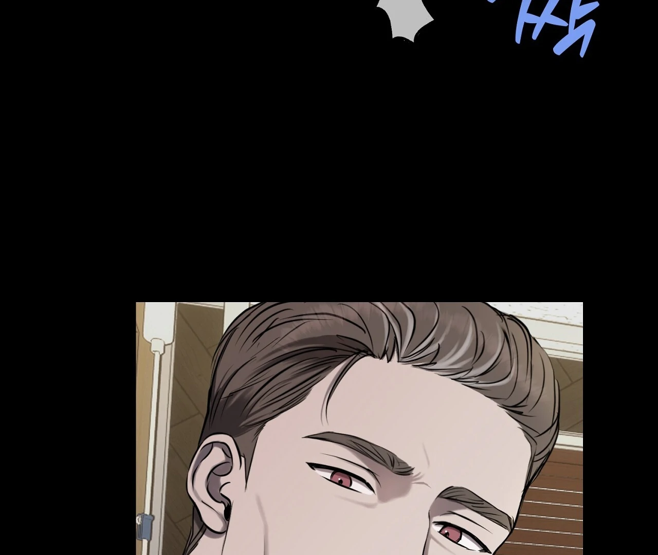 Hidden Sun Chapter 4 page 28 - 