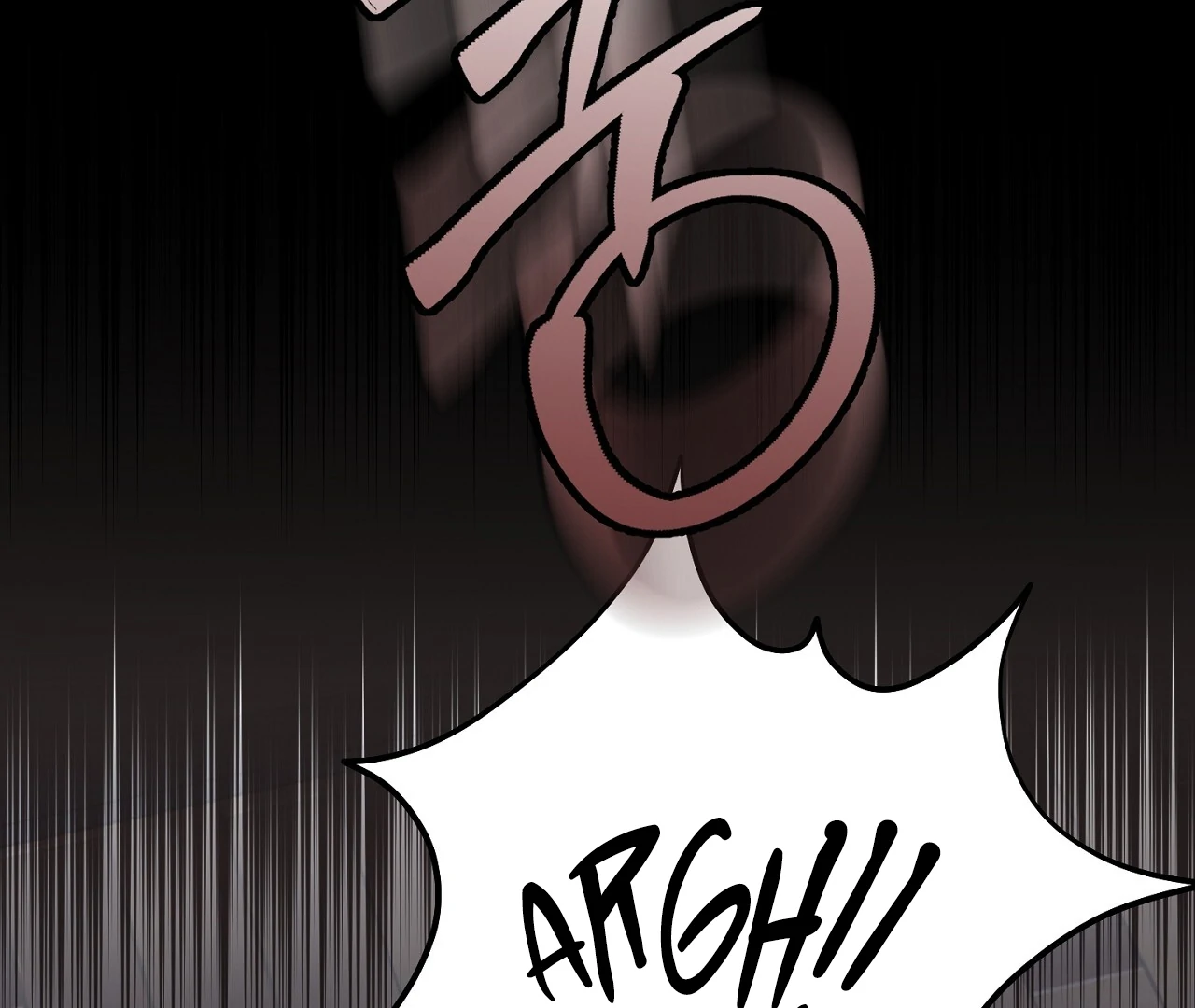 Hidden Sun Chapter 4 page 4 - 