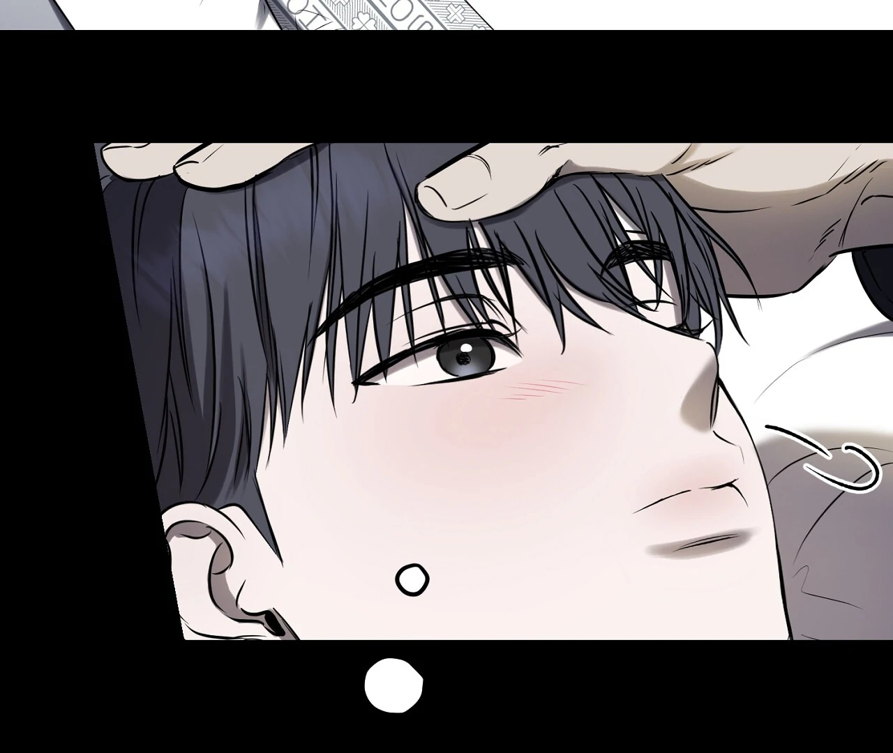 Hidden Sun Chapter 4 page 32 - 