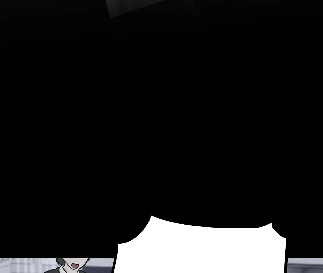 Hidden Sun Chapter 4 page 7 - 