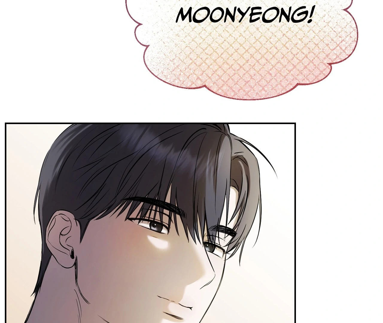 Hidden Sun Chapter 4 page 78 - 