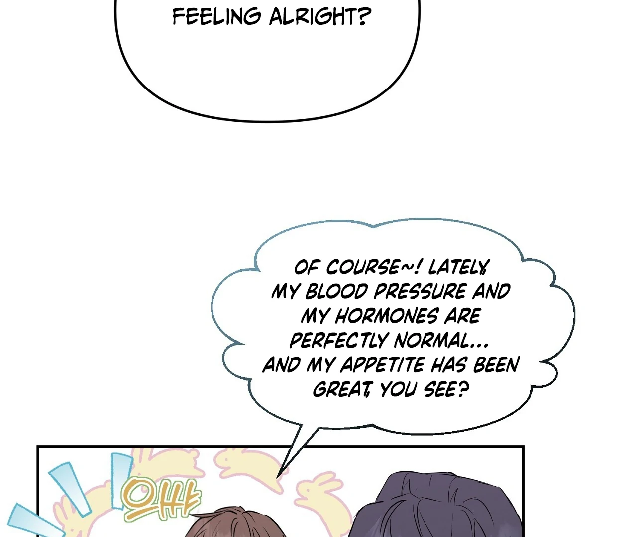 Hidden Sun Chapter 4 page 82 - 