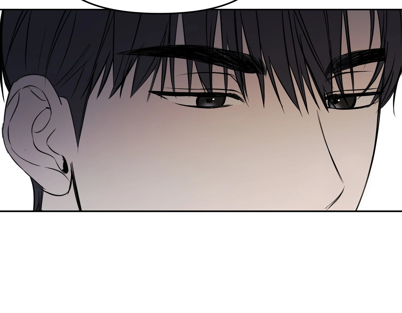 Hidden Sun Chapter 4 page 88 - 