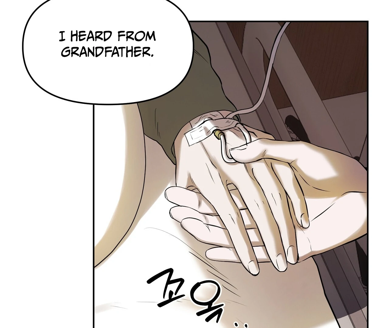 Hidden Sun Chapter 4 page 91 - 