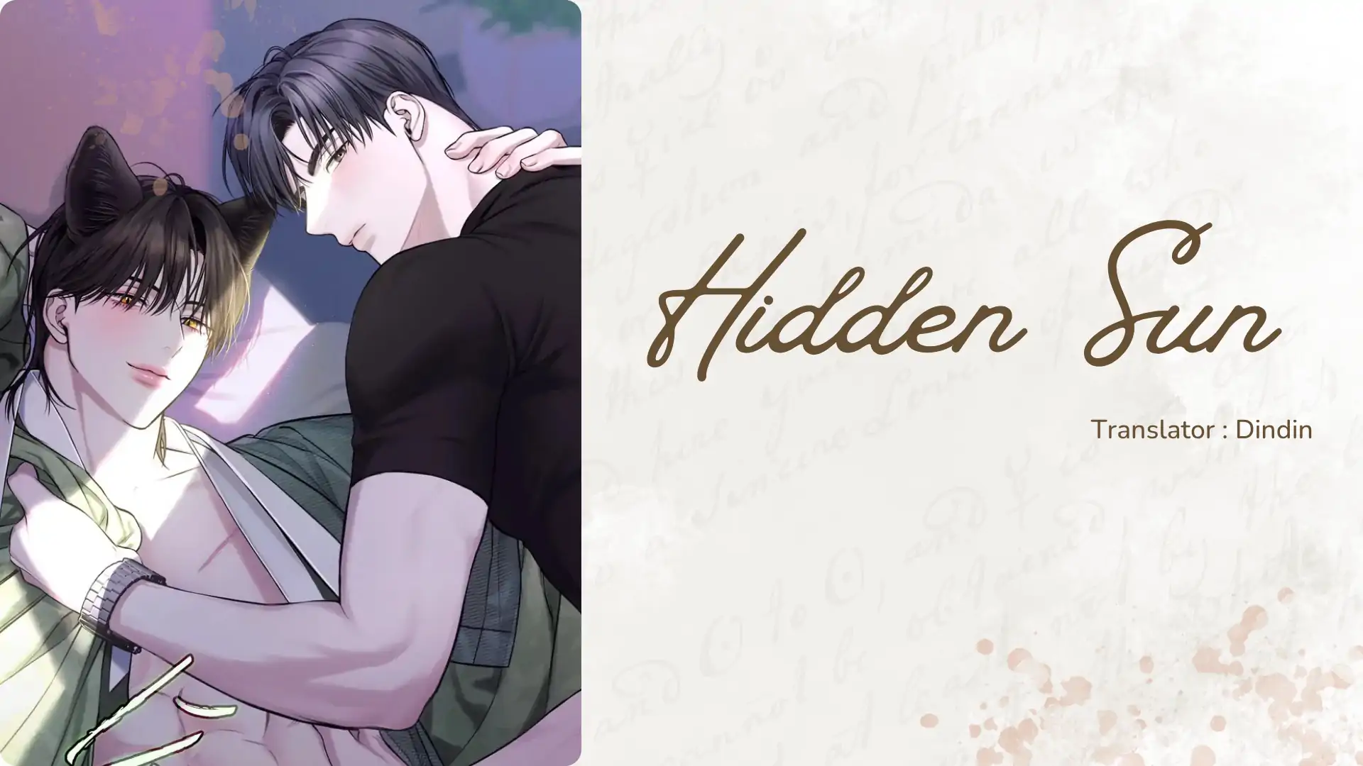 Hidden Sun Chapter 5 page 1 - 